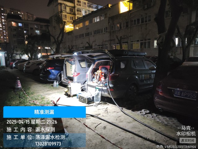 佛坪县消防水管漏水检测维修公司电话